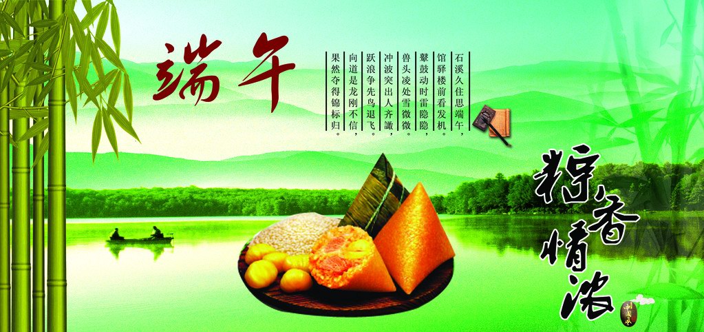 点击查看源网页