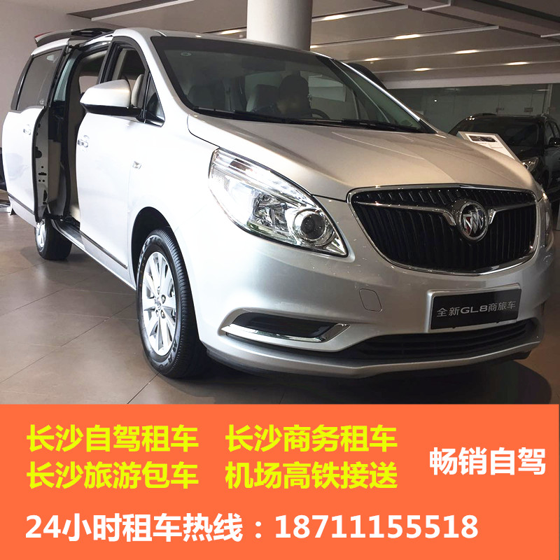 756461149031897257_副本.jpg 756461149031897257_副本.jpg