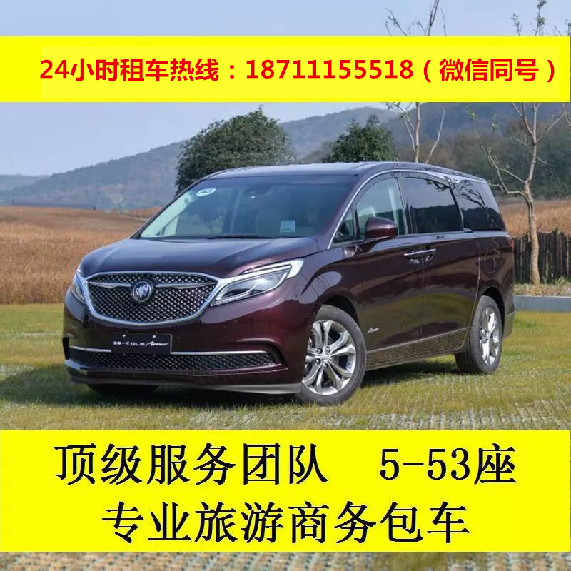 741905718743530004_副本.jpg 741905718743530004_副本.jpg