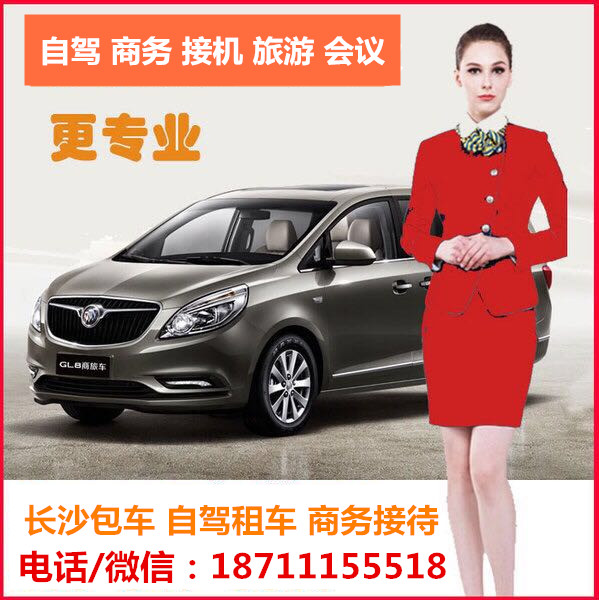 582650719489094064_副本.jpg 582650719489094064_副本.jpg