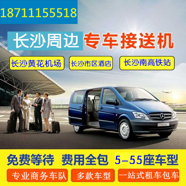 微信图片_20180113154627_副本_副本_副本.jpg 微信图片_20180113154627_副本_副本_副本.jpg
