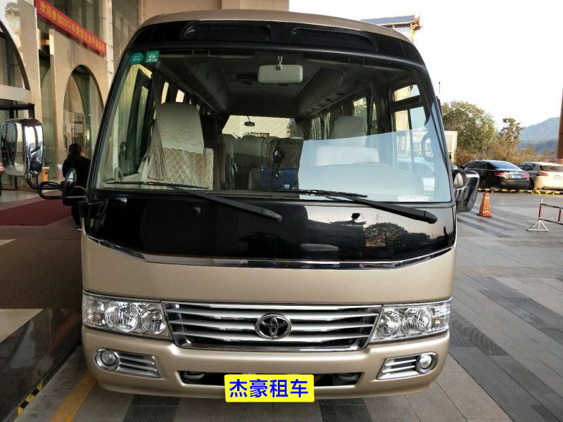 微信图片_20180120143542_副本.jpg 微信图片_20180120143542_副本.jpg