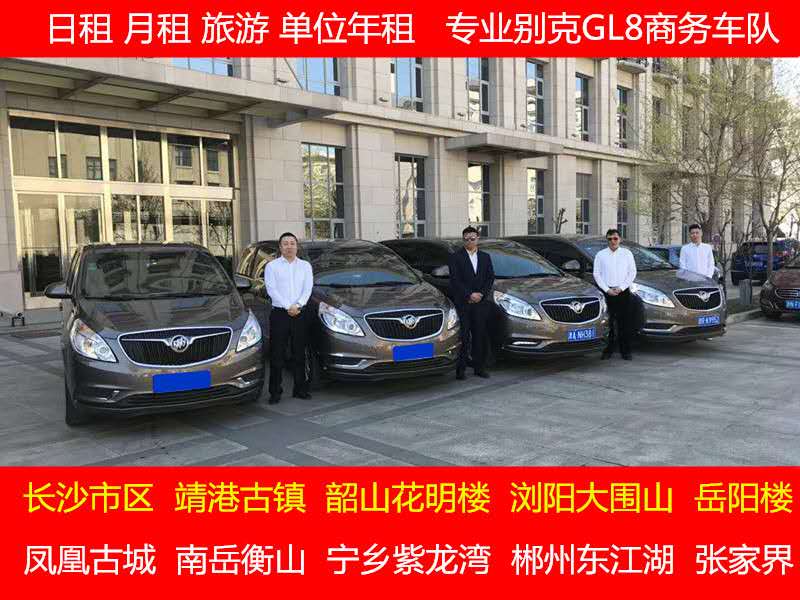 微信图片_20181227210206.jpg 微信图片_20181227210206.jpg