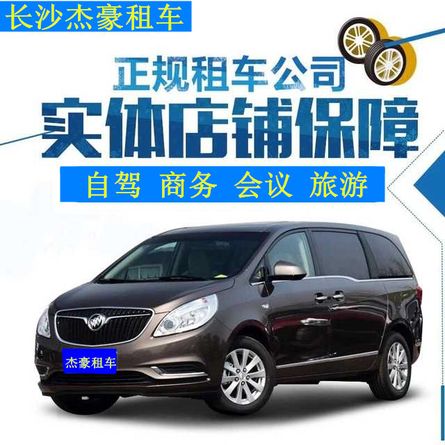 640 640.jpg 640 640.jpg