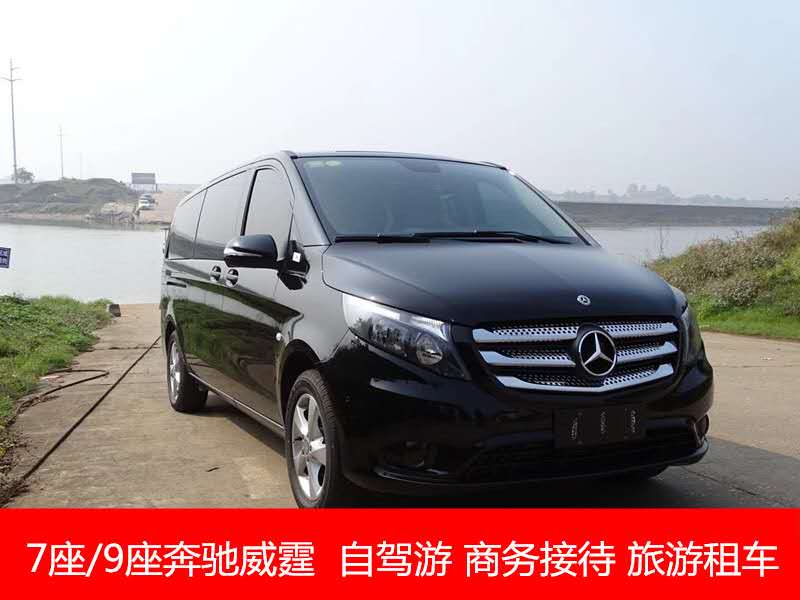 微信图片_20181229190131.jpg 微信图片_20181229190131.jpg