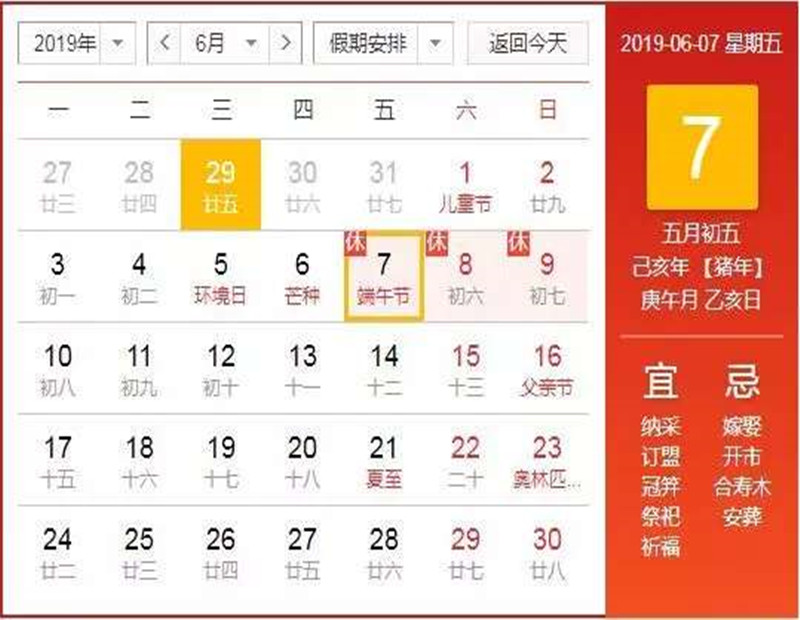 800 620.jpg 800 620.jpg