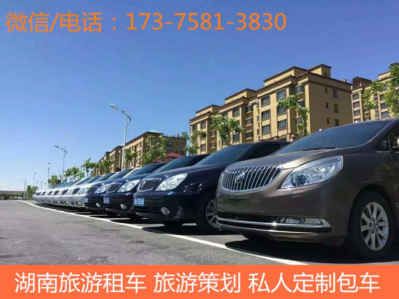 微信图片_20181230184718.jpg 微信图片_20181230184718.jpg