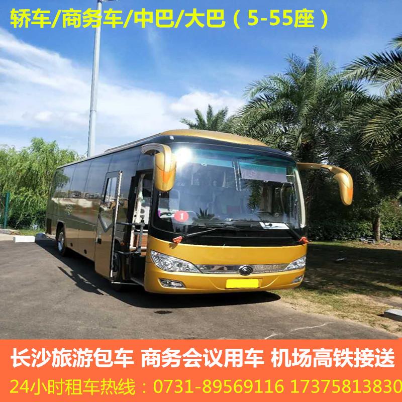 微信图片_20181230192914.jpg 微信图片_20181230192914.jpg