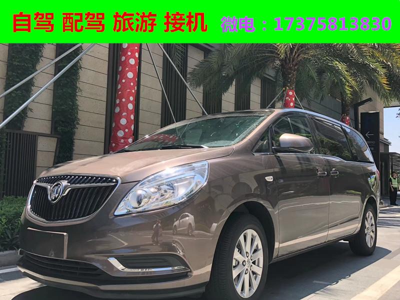 微信图片_20181230190159.jpg 微信图片_20181230190159.jpg