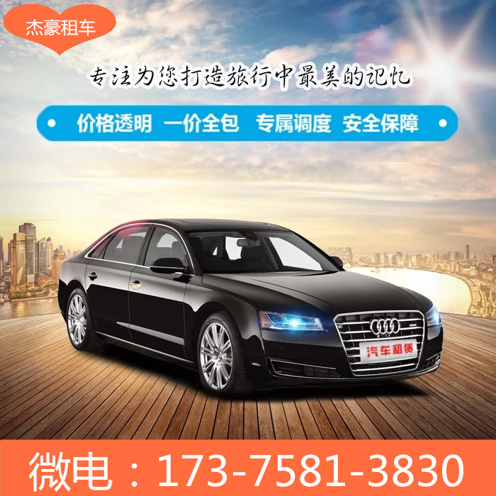 微信图片_20181230190223.jpg 微信图片_20181230190223.jpg