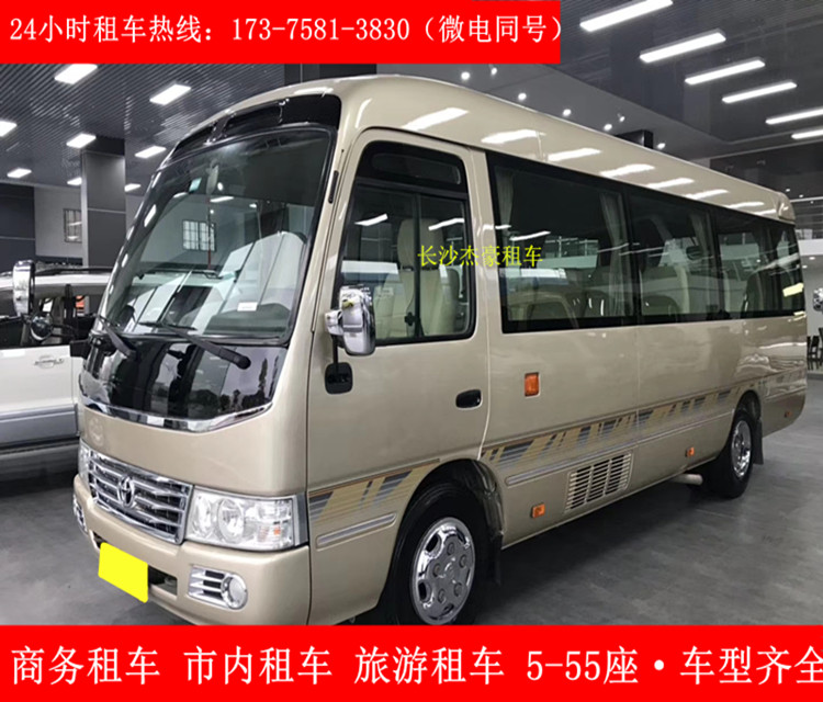 750 6 40.jpg 750 6 40.jpg