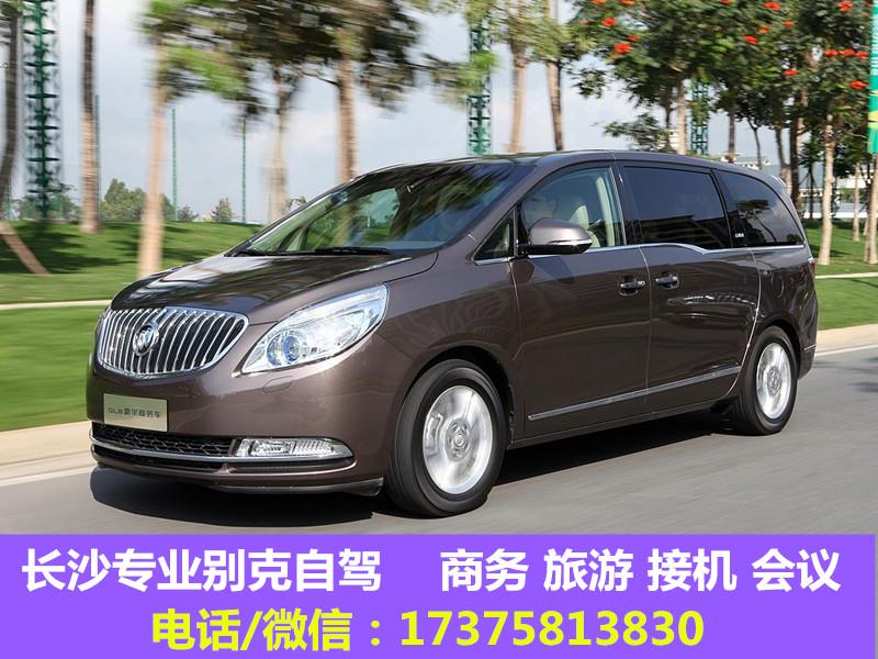 微信图片_20181231130443.jpg 微信图片_20181231130443.jpg