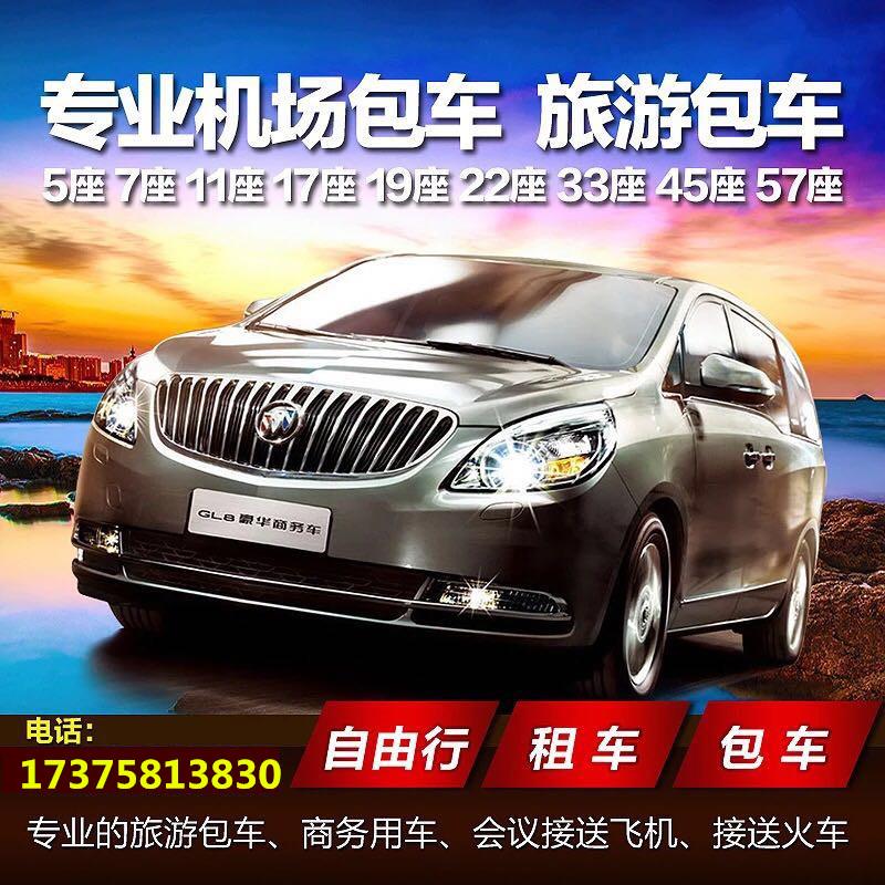 微信图片_20181231130446.jpg 微信图片_20181231130446.jpg