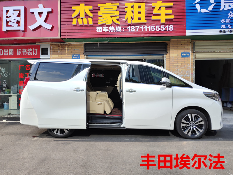 微信图片_20190816134336_副本.jpg 微信图片_20190816134336_副本.jpg