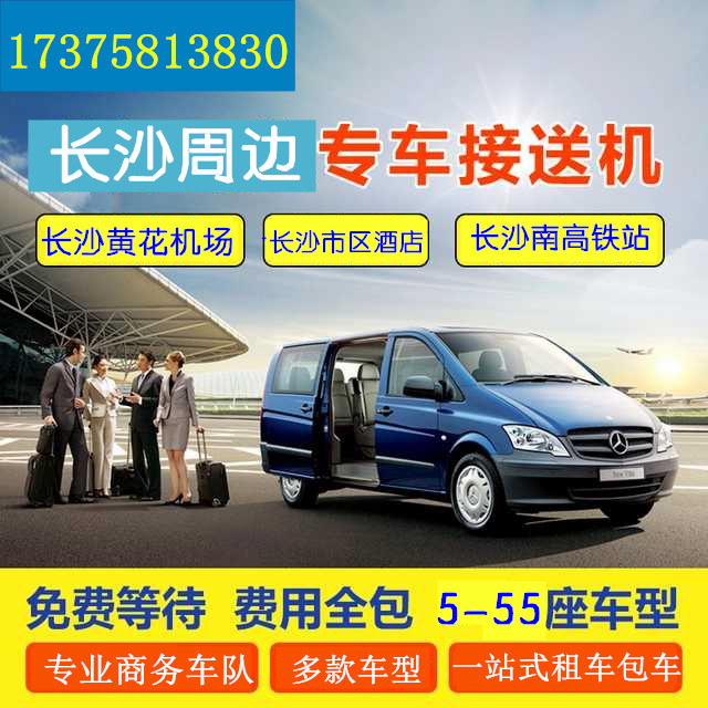 微信图片_20181231140342.jpg 微信图片_20181231140342.jpg