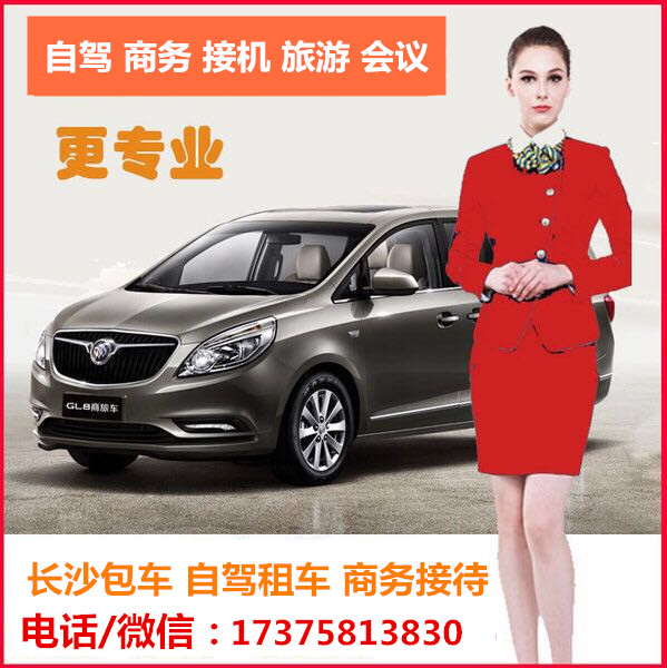 微信图片_20181231130427.jpg 微信图片_20181231130427.jpg