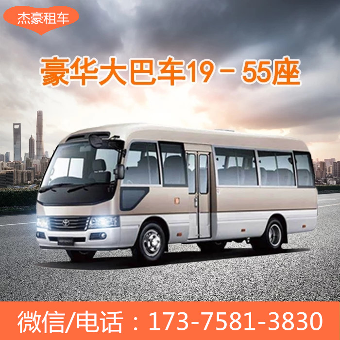 微信图片_20181230190215.jpg 微信图片_20181230190215.jpg