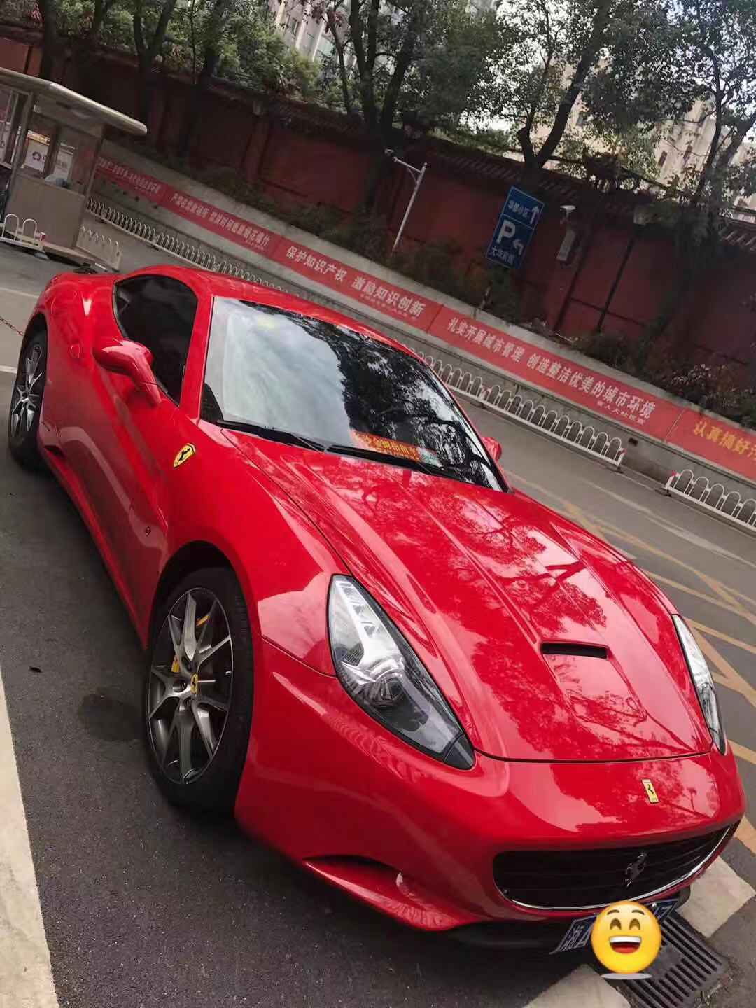 微信图片_20190308115559.jpg 微信图片_20190308115559.jpg