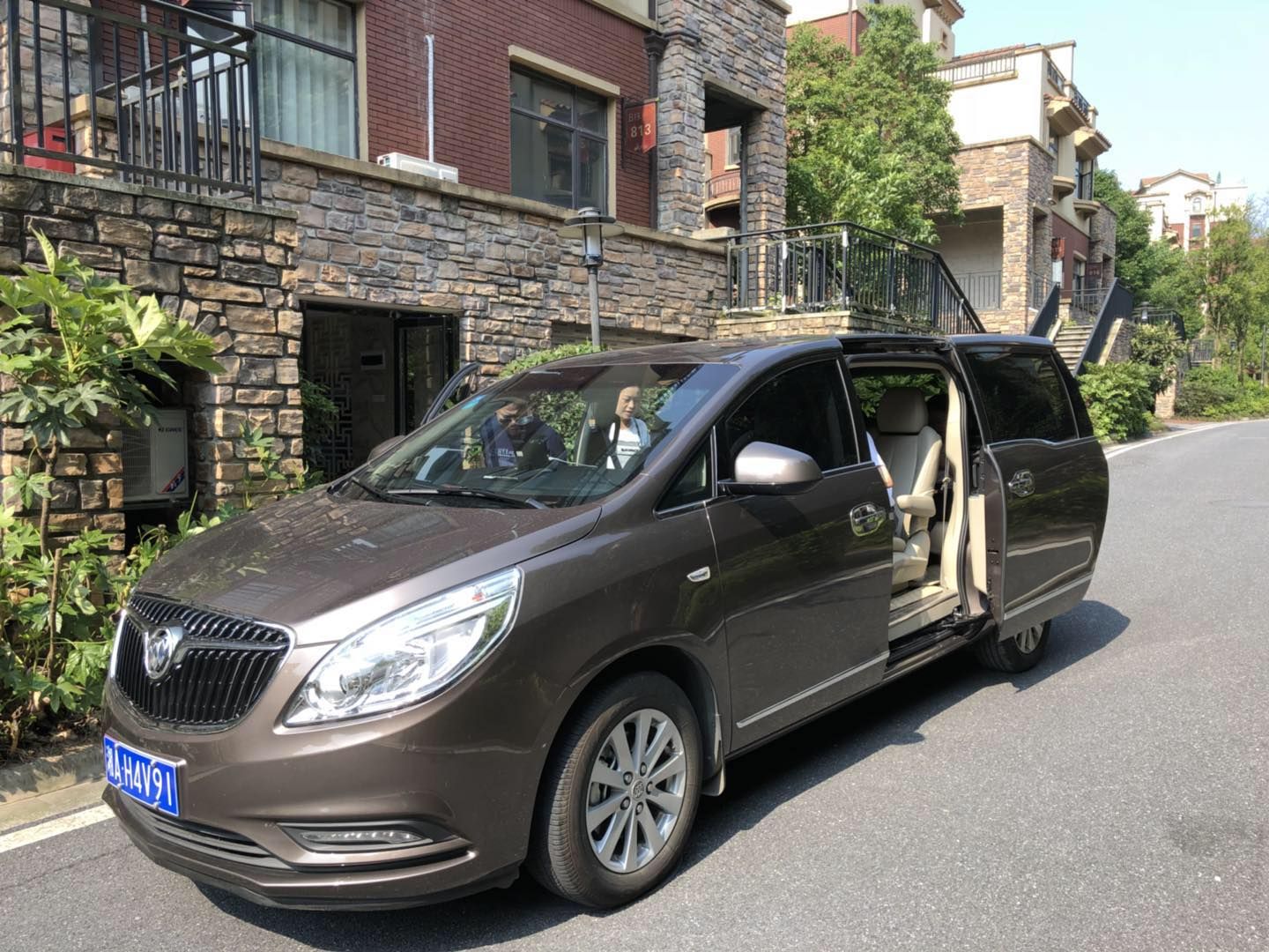 微信图片_20181230190413.jpg 微信图片_20181230190413.jpg