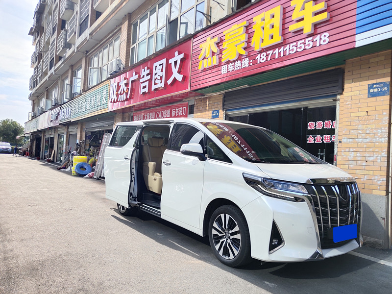 8 00 600.jpg 8 00 600.jpg